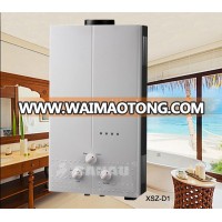 instant tankless high quality gas water heater